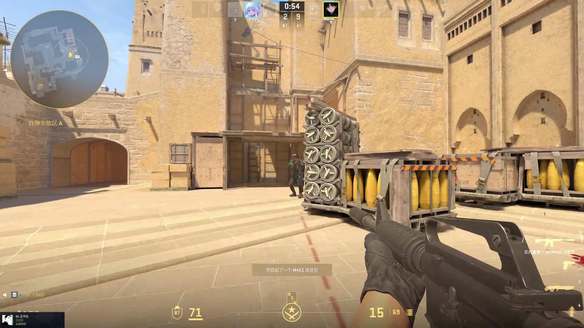 Uzi ：比赛不可能一把不赢 拼了命也要赢一把 那把很有可能是K神队