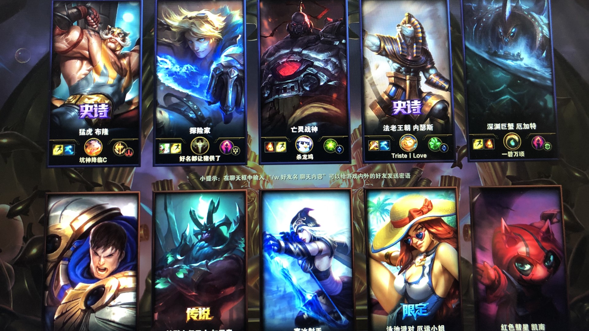 Hanwha Life Esports 击败 T1 在 LCK 2025赛季