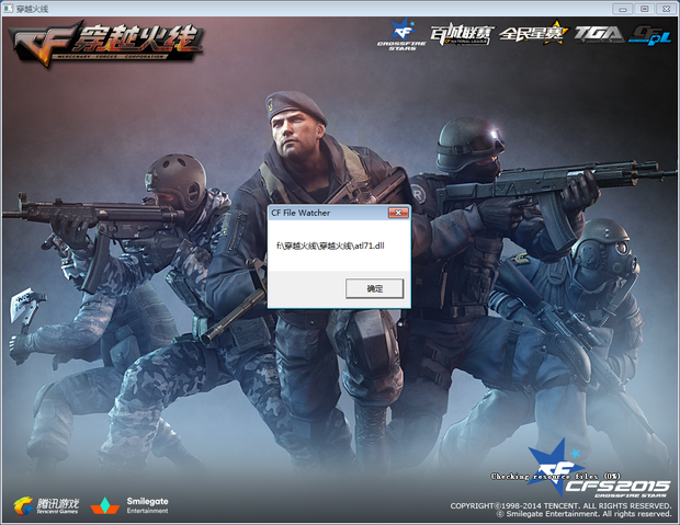 经过与选手本人充分且友好的沟通与协商，自由人辅助选手张明（ID：QiuQiu）即日起正式加入FPX