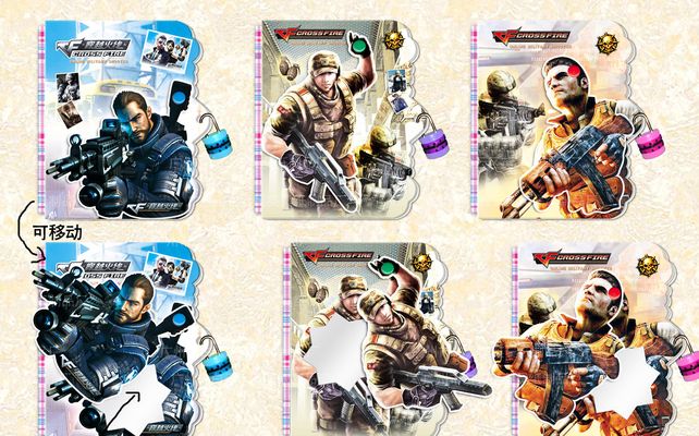 2025年BLAST春季公开赛A组首日比赛结果