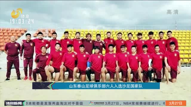 精准Poke！Mole绝活佐伊催眠如老师点名 Baolan队击败M3队