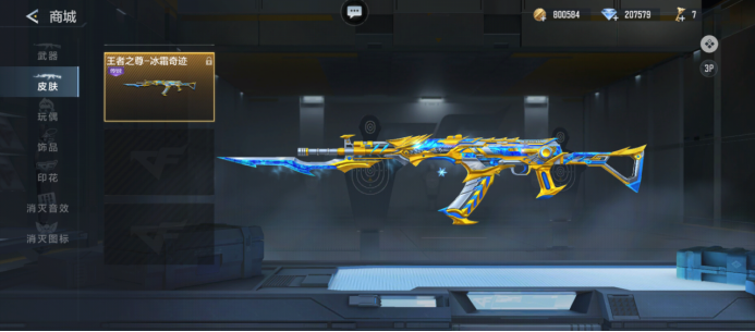 OG 通过签约一名年轻天才加强了他们的 CS2 队伍